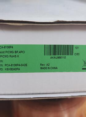 研华全新原装 PCA-6106P4-0A2E 工控机地板