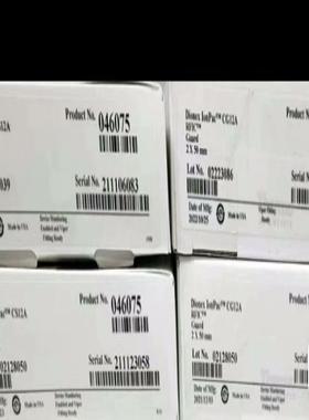 赛默飞/戴安赛默飞阳离子色谱柱CS12A 2*250  保护