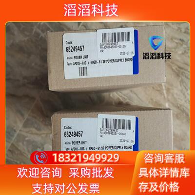 现货ABB电源板APOW-01C+NRED-61