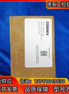 康耐视DM374Q读吗器