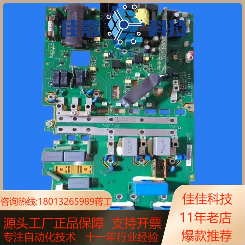 RINT-5514C功率变频器ACS800系列30/4