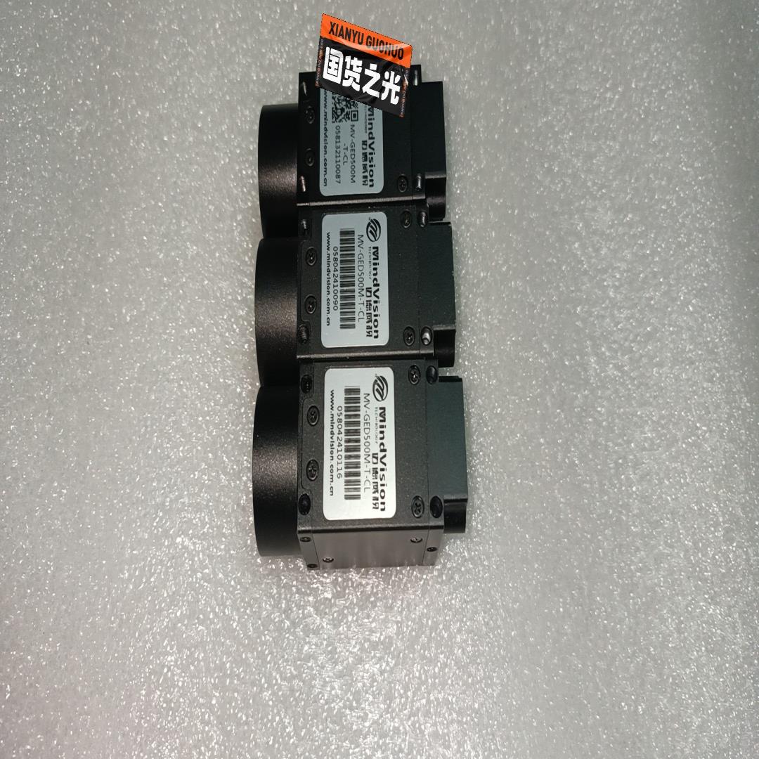 迈德威视工业相机 MV-GED500M-T-CL, 高清 5