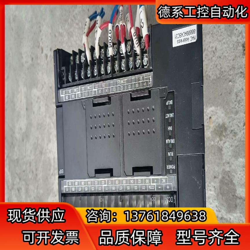 CP1H-EX40DT-D-SC   20年产  36