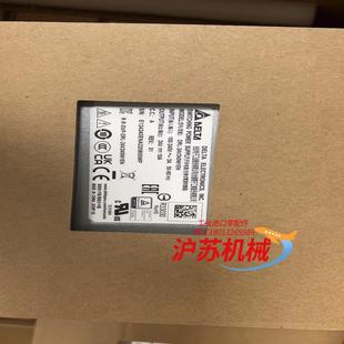 DRL 正品 24V240WIEN臺(tái)達(dá)開關(guān)電源全新原裝