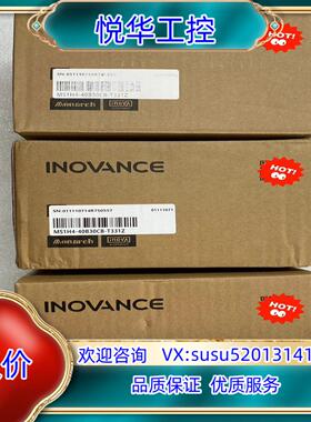 汇川伺服电机型号MS1H4-40B30CB-T331Z议价