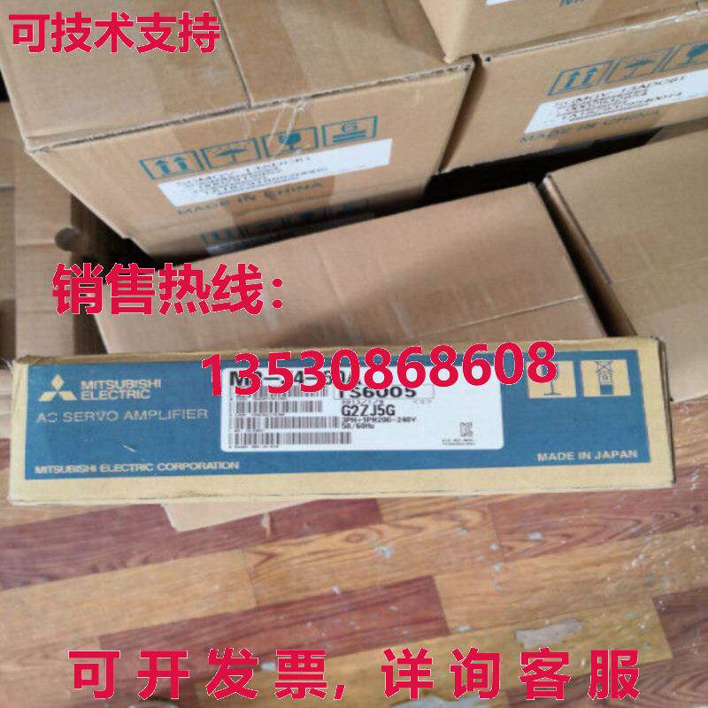 原装供应MR-J4-60A MRJ460A伺服驱动器-MIT