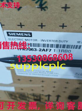 原装供应伺服电机 1FK7063-2AF71-1RB0  带包装