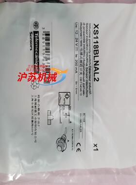 正品 接近开关XS118BLNAL2 XS118BLP