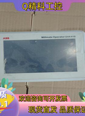 现货ABB Millmate Operator Unit 410