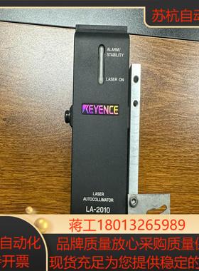 KEYENCE基恩士 LA-2010 高精度角度测量仪 原装