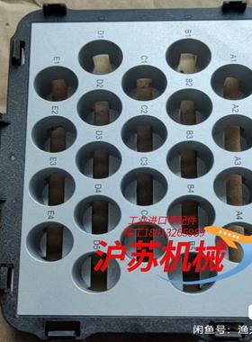 ScientificTM进样盘