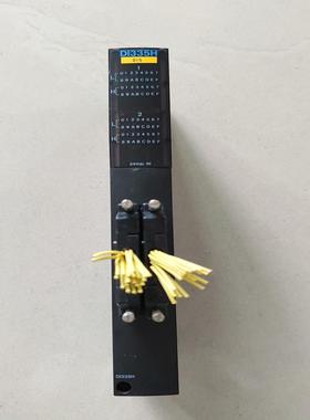 [德峰]拆机 东芝PLC模块DI335H，功能测试好，一共有四个。