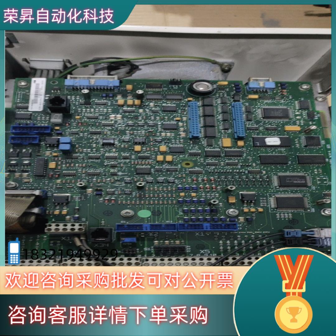 现货SDCS-CON-2A 3adt309600r0002 - 实物图