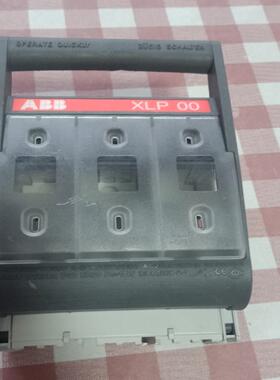 xlp00 熔断器隔离开关1只，
