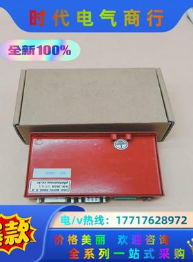 USK-BCNV-0800-S-2 PHOTOSENSOR串议价