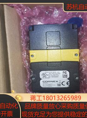 DRM-260Q-0540，COGNEX康耐视 DMR-26
