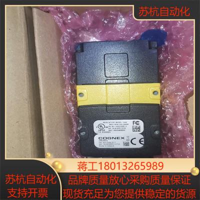 DRM-260Q-0540，COGNEX康耐视 DMR-26