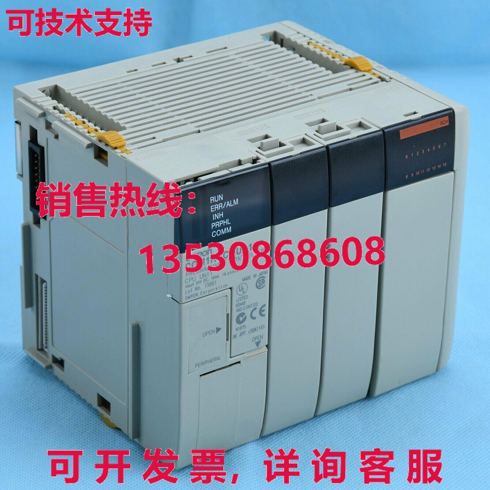 供应原装CQM1HCPU61 1PC New Omron CQM1H-CPU61 可编程控制器 可