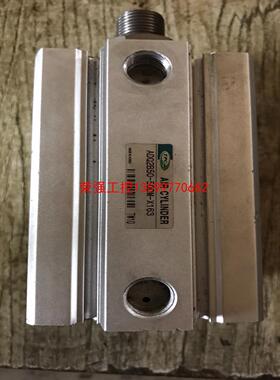 【荣强工控】ADQ2B50-50DM-X163气缸，拆机件，包好，150