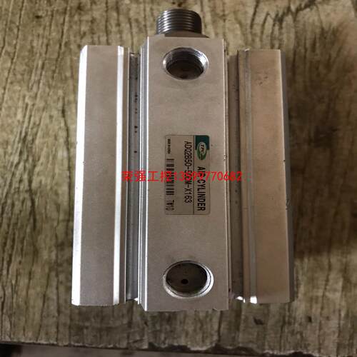 【荣强工控】ADQ2B50-50DM-X163气缸，拆机件，包好，150