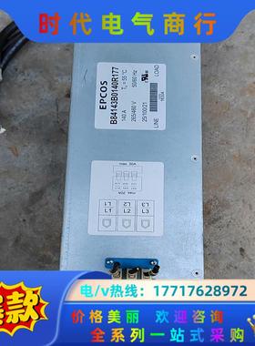 EPCOS电源滤波器，B84143B0140R177，140议价