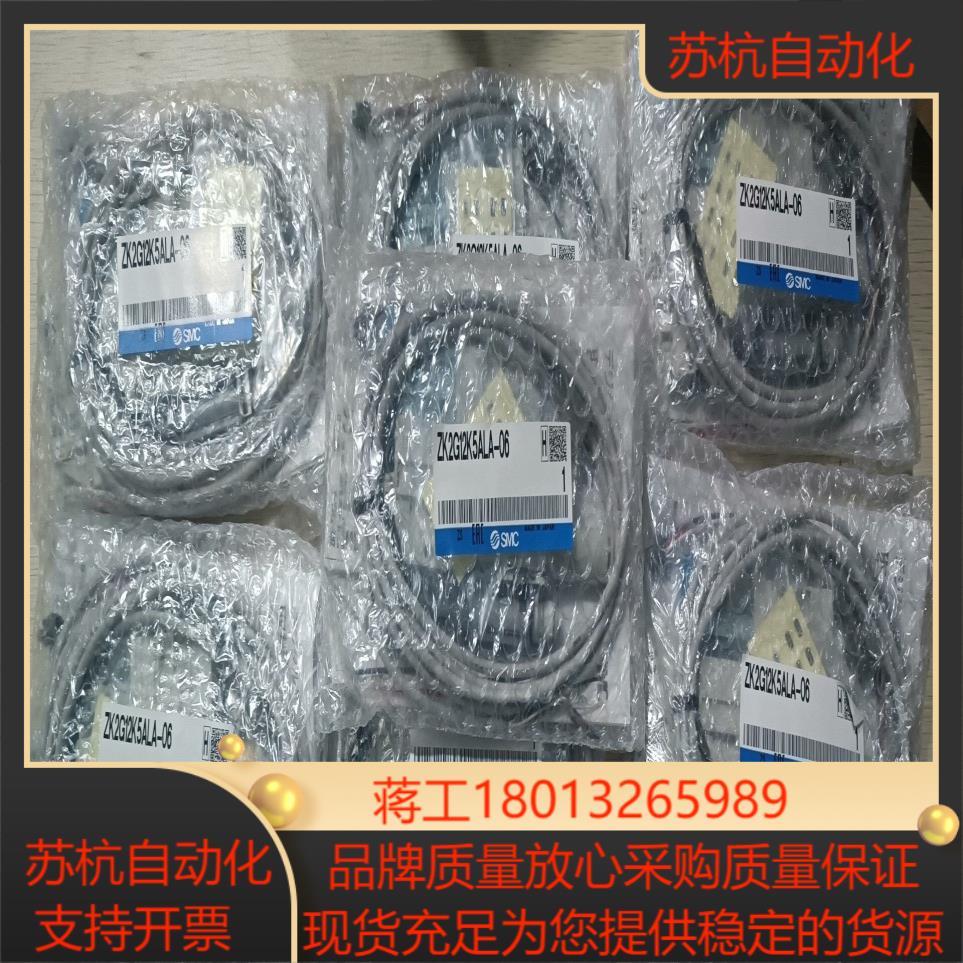 ZK2G12K5ALA-06 ZK2G12K5AL-06
