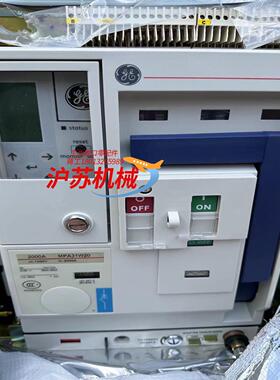 GE MPA31W20抽屉式框架断路器