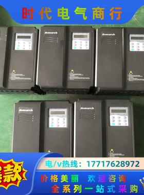 9新默纳克电梯扶梯变频器 NICE-E1-B-4025-YT议价