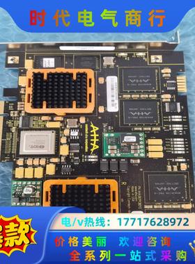 原装的Copyright Comtech-AHA 2009议价