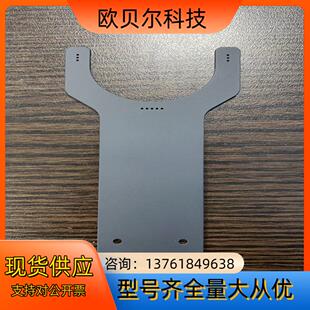 琳得科贴膜机 全新 robot arm