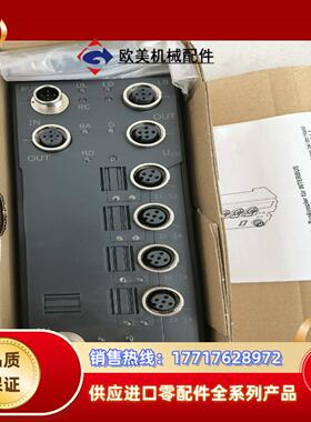 全新原装菲尼克斯 2736301 FLM BK IB M12议价