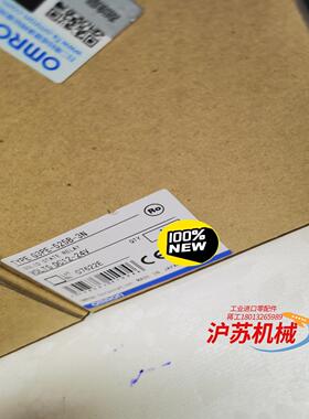 G3PE-525B-3N DC12-24 未税850 含税9