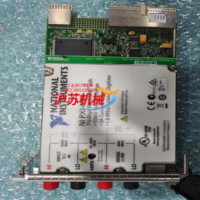 NI PXI-4071 PXI-4072 全新现货，项目剩余