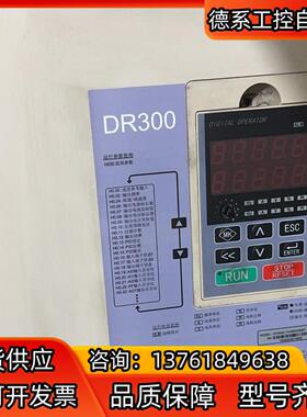 MKD090B-035-GG0-KN力士乐伺服电机换编码