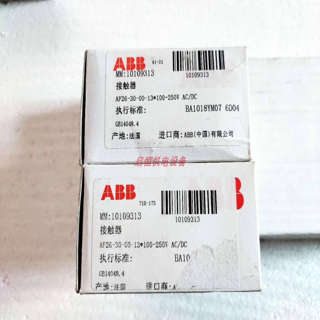 ABB三极接触器 AF26-30-00-13 100-250V AC/DC ，产地法国
