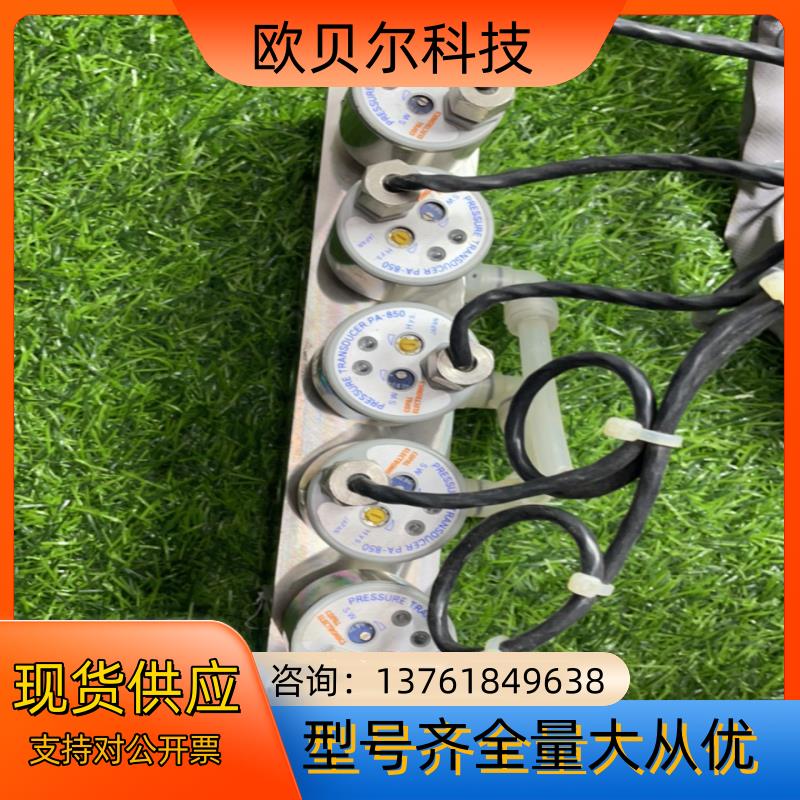 COPAL压力传感器PA-850-102R-NG2 议价