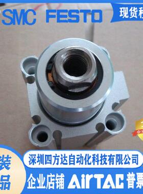 SKG40-10-20-30-50L/R/LZ/RZ/LNZ/RNZ/LN/RN气缸