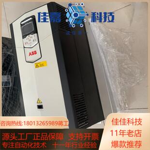 ACS880系列ABB变频器160KW ACS880