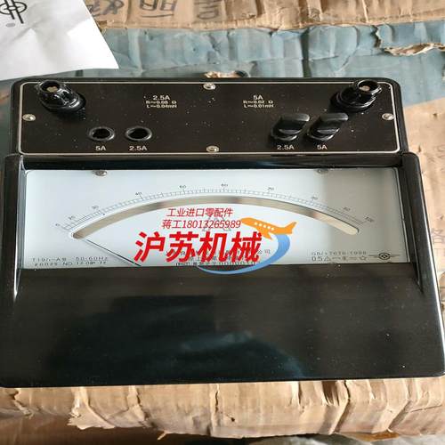 T19/1-A型安培表伏特表