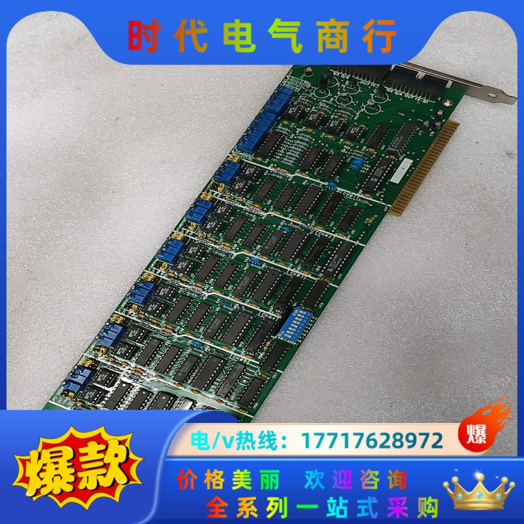 PCL-726 6CH REV.B1 模拟量输出卡 PCL-议价