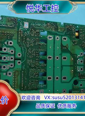 原装Lenze伦茨9300驱动器驱动版8221LP.3G原装议