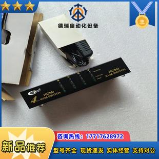 全新希可尔HDMI KVM切换器 CKL-94H图片是实物议价