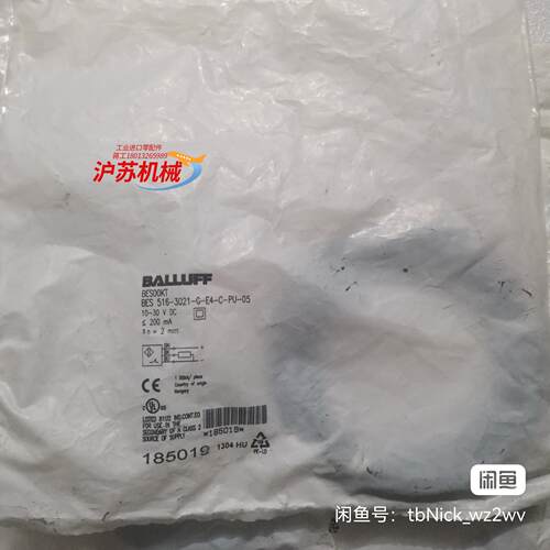 BALLUFF巴鲁夫 BES00KT BES 516-302