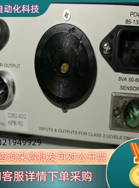 ATMI 液位控制器功能完好