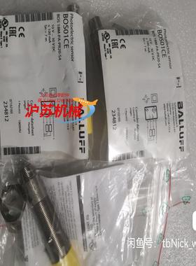 BOS01CE BOS 18M-PA-PR20-S4 BAL