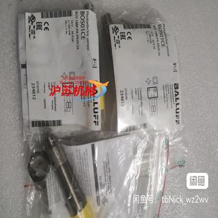 BOS 18M PR20 BAL BOS01CE