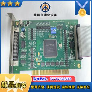 议价 PCI 升立德SOLIDTECH运动控制卡PCI 9014