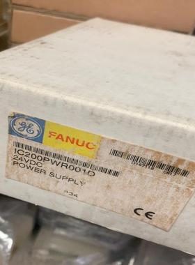 FANUC发那科 IC200PWR001D 全新电源模块未开