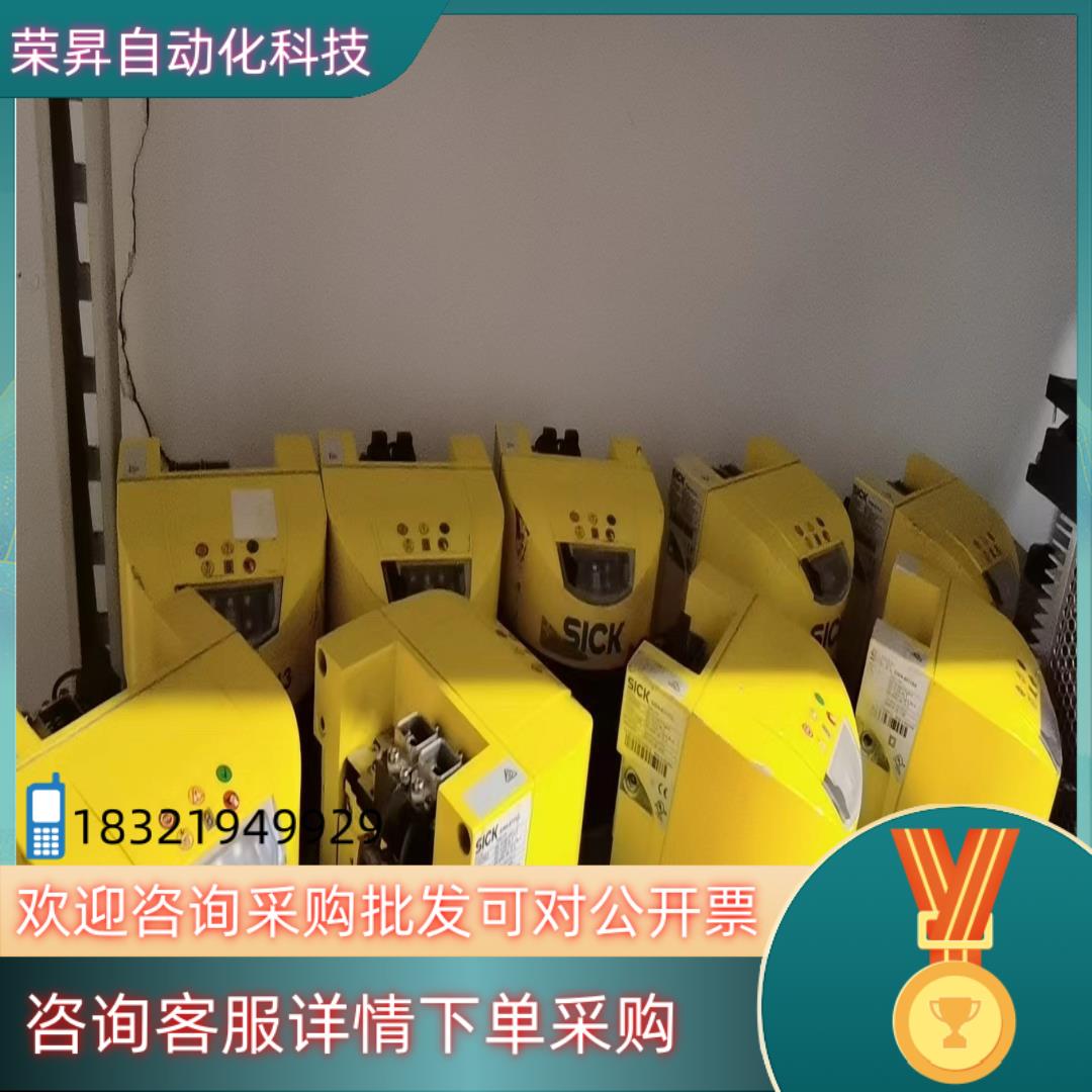 S30A  6111CL       12个