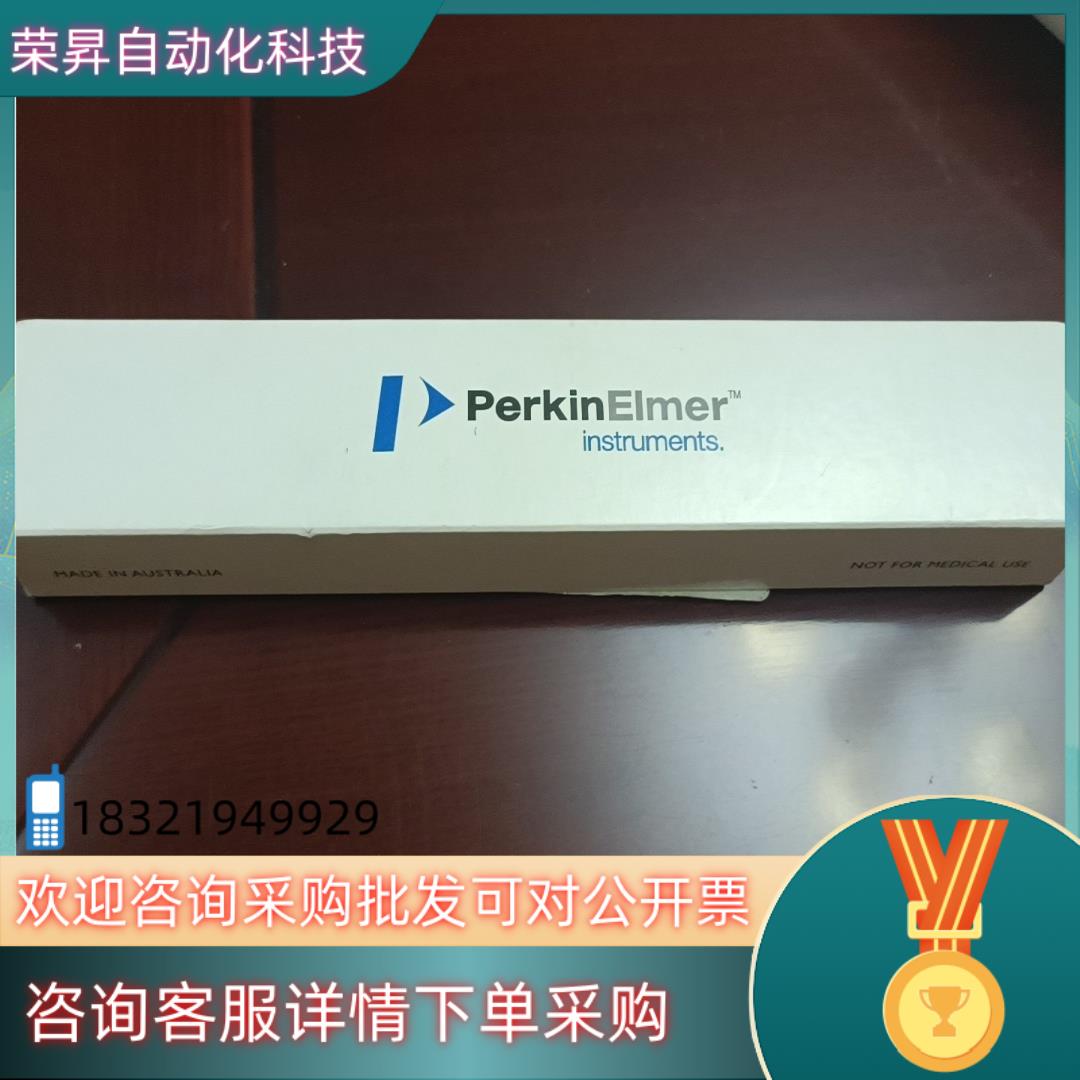 现货PE 微量注射器1.0ul货号：00230177